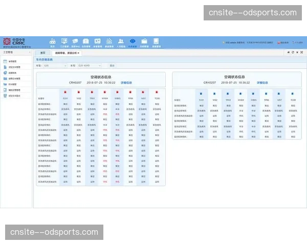 志愿者服务时长系统化记录 场馆人力支撑体系实现数字化